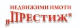 Под наем МАГАЗИН, град Шумен, Гривица • 450 лв. • 23576628 — Holmes.bg