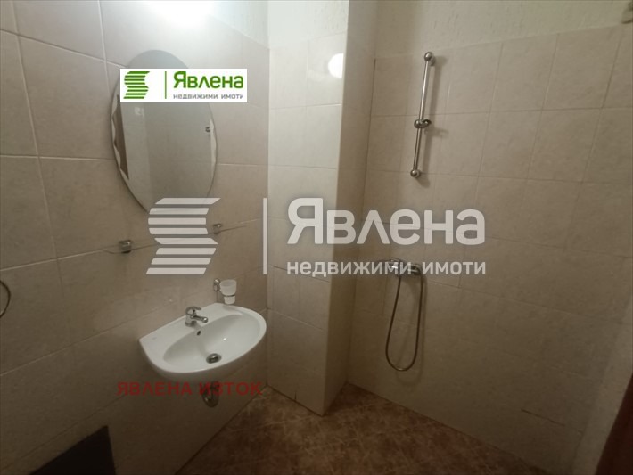 ���� ��� ���� 1-����� | Imot.bg � ����������� 4