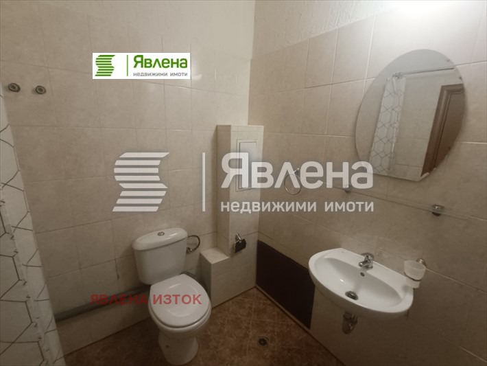 ���� ��� ���� 1-����� | Imot.bg � ����������� 5