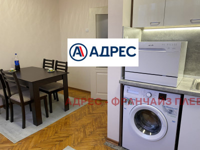 ���� ��� ���� 2-����� | Imot.bg � ����������� 2