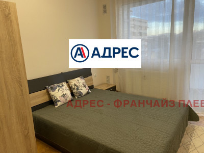 ���� ��� ���� 2-����� | Imot.bg � ����������� 7