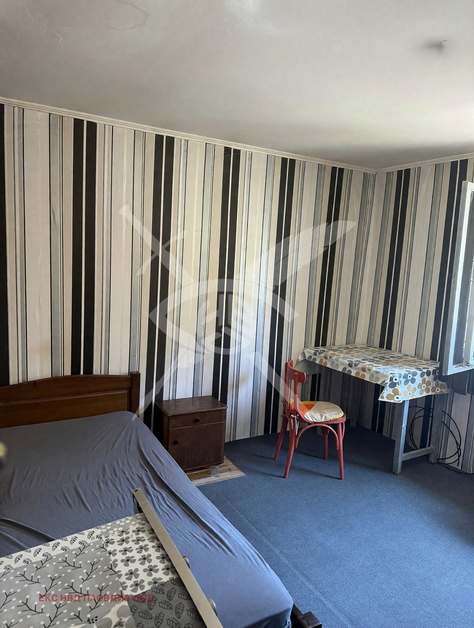 ���� ��� ���� ���� | Imot.bg � ����������� 2