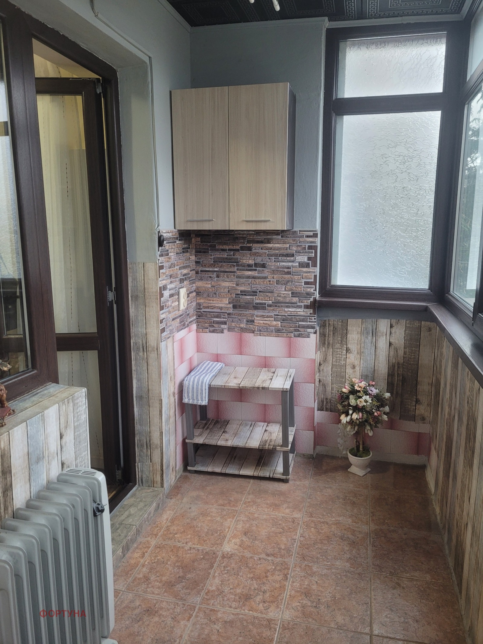 ���� ��� ���� 1-����� | Imot.bg � ����������� 3