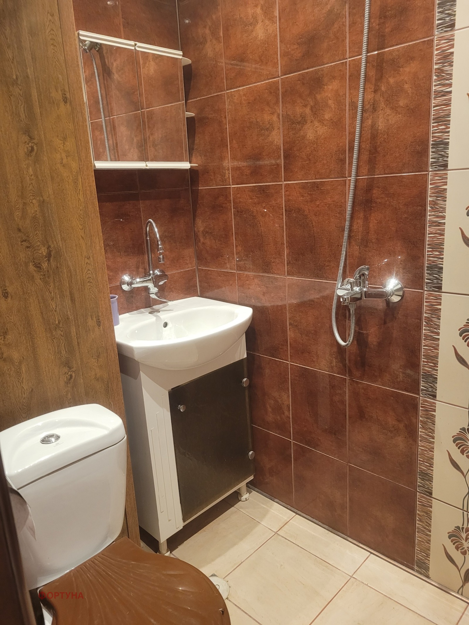 ���� ��� ���� 1-����� | Imot.bg � ����������� 8