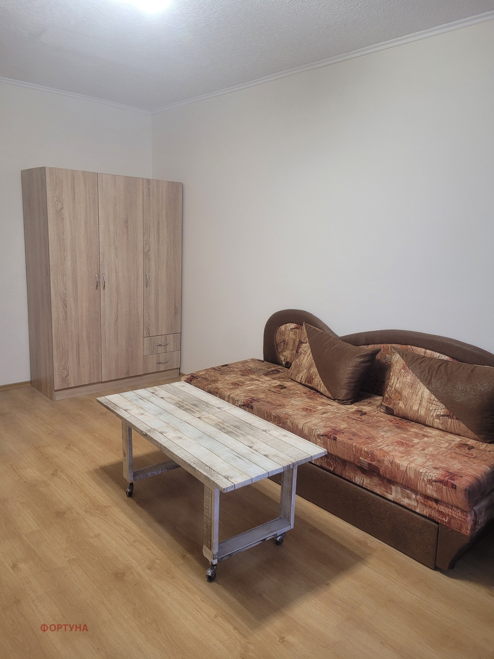 ���� ��� ���� 1-����� | Imot.bg � ����������� 5