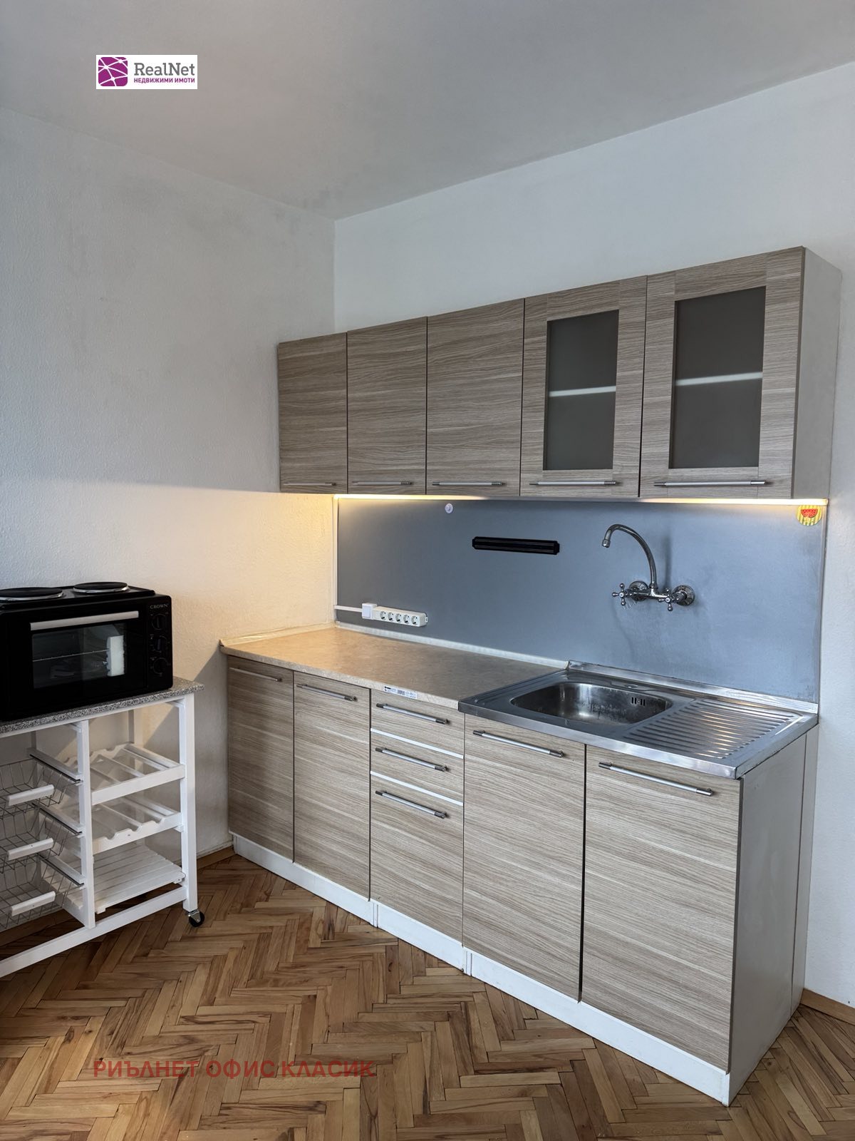 ���� ��� ���� 1-����� | Imot.bg � ����������� 2