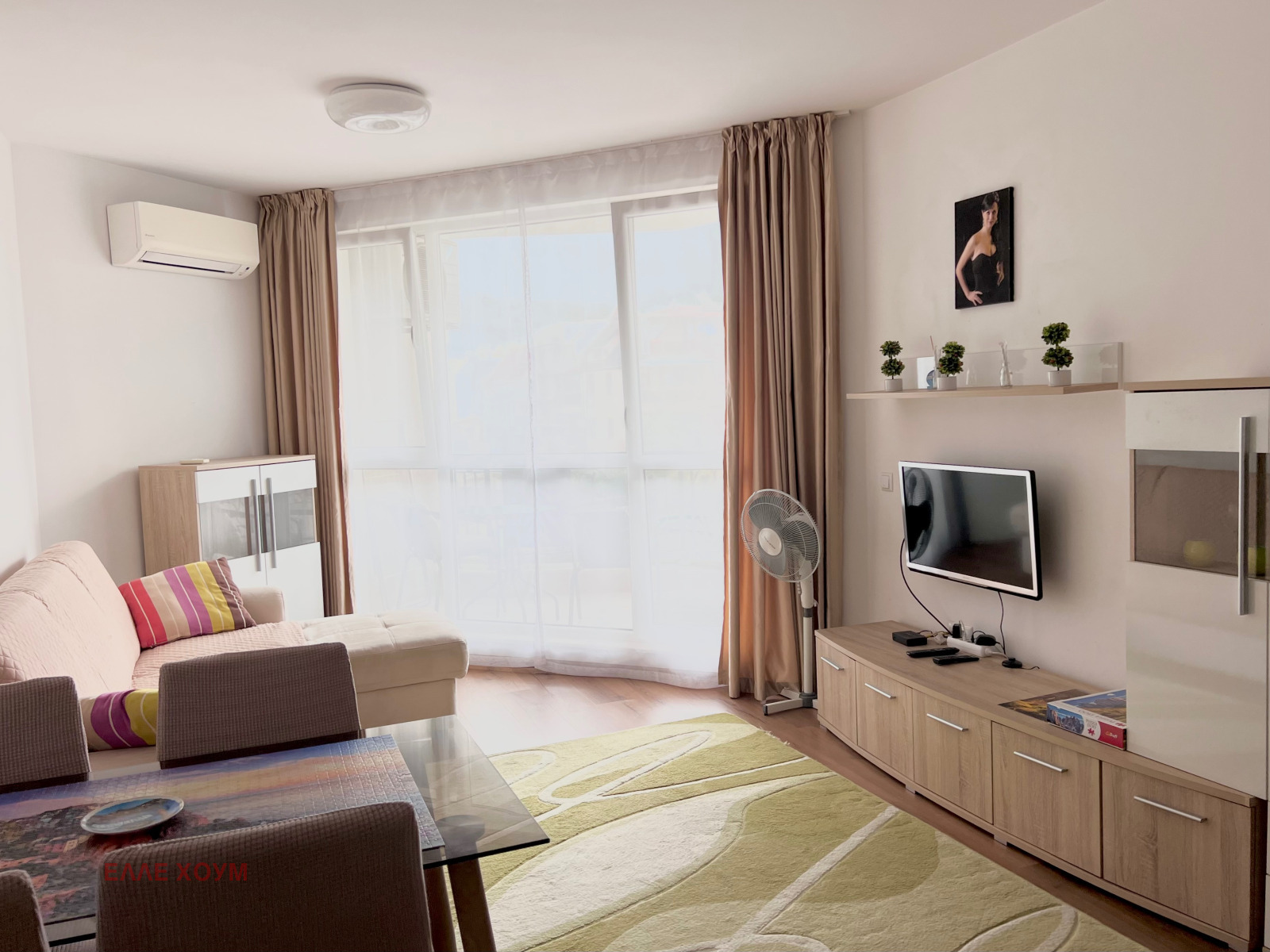 ���� ��� ���� 2-����� | Imot.bg � ����������� 2