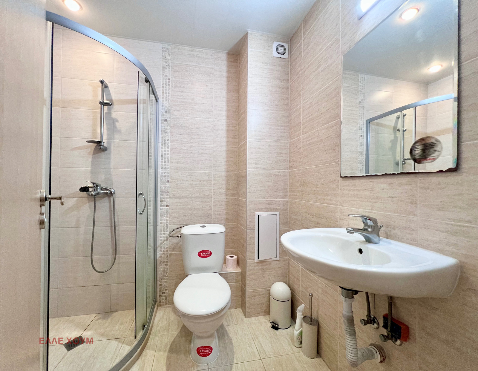 ���� ��� ���� 2-����� | Imot.bg � ����������� 11