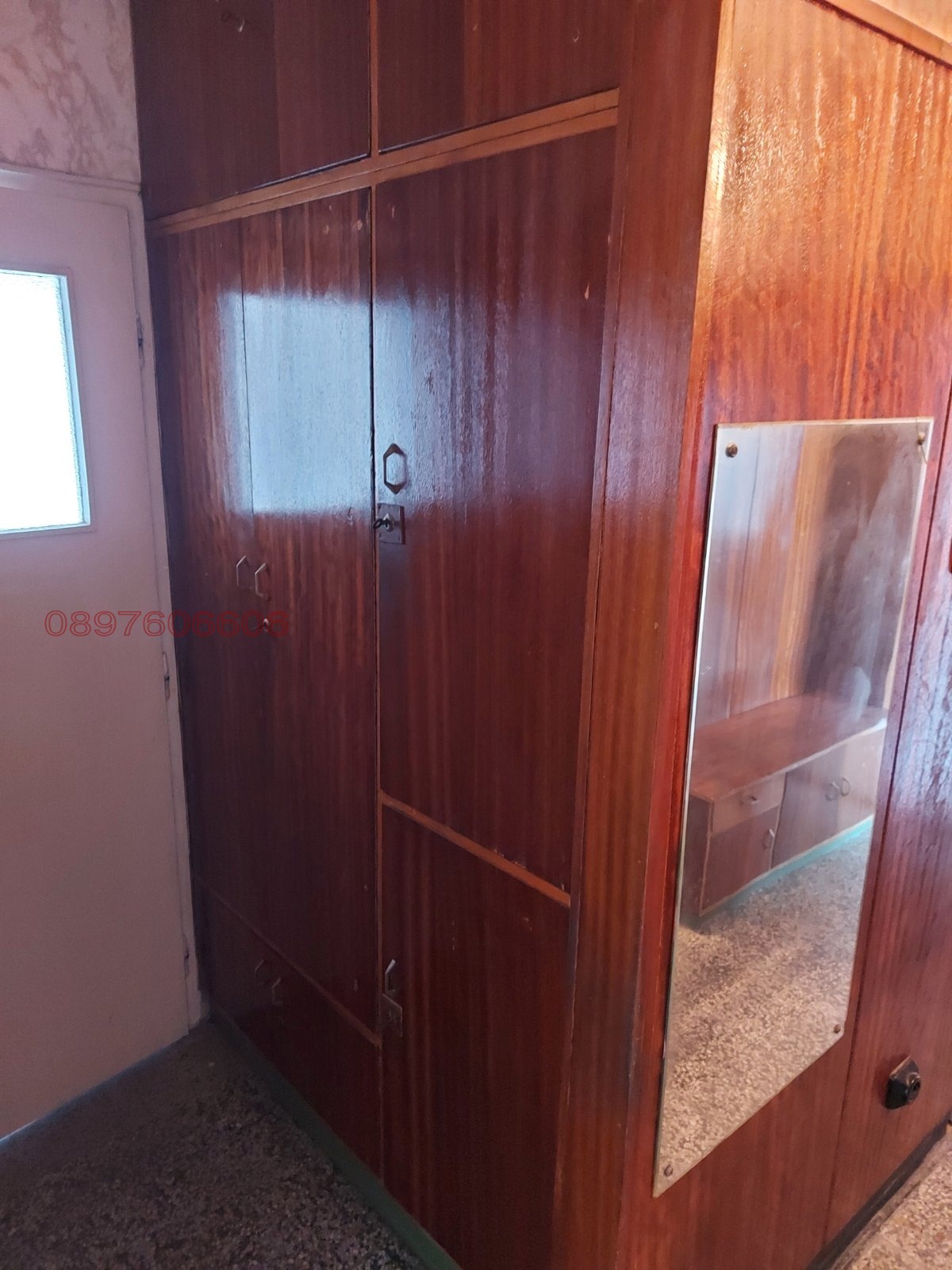 ���� ��� ���� 2-����� | Imot.bg � ����������� 8