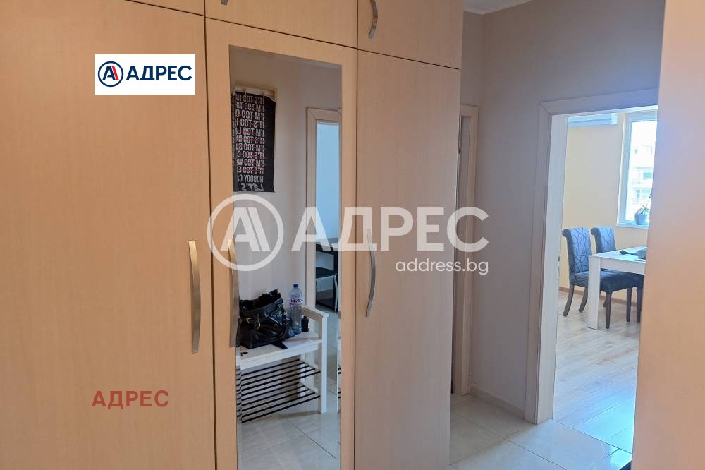 ���� ��� ���� 2-����� | Imot.bg � ����������� 15