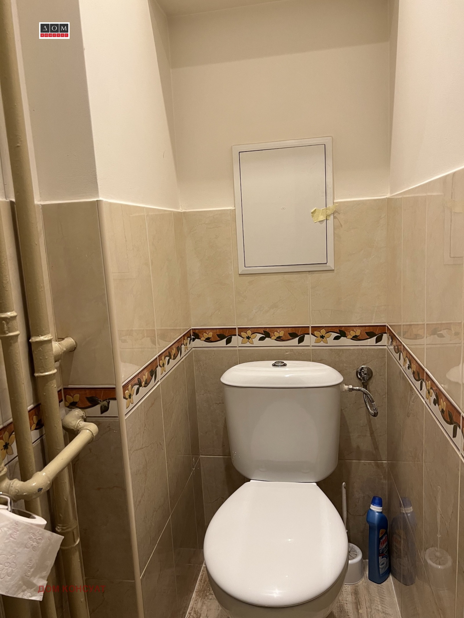 ���� ��� ���� 3-����� | Imot.bg � ����������� 16