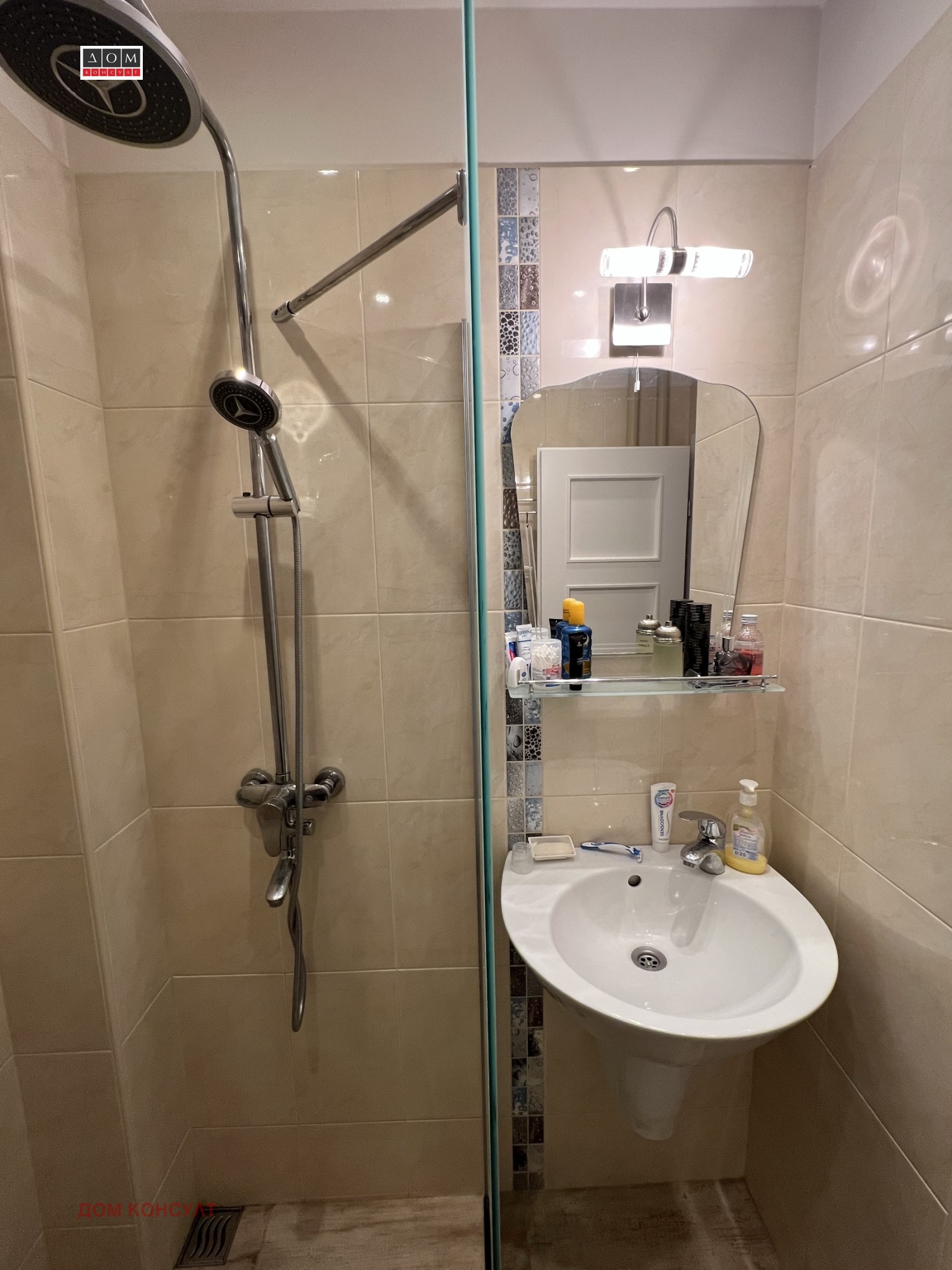 ���� ��� ���� 3-����� | Imot.bg � ����������� 14