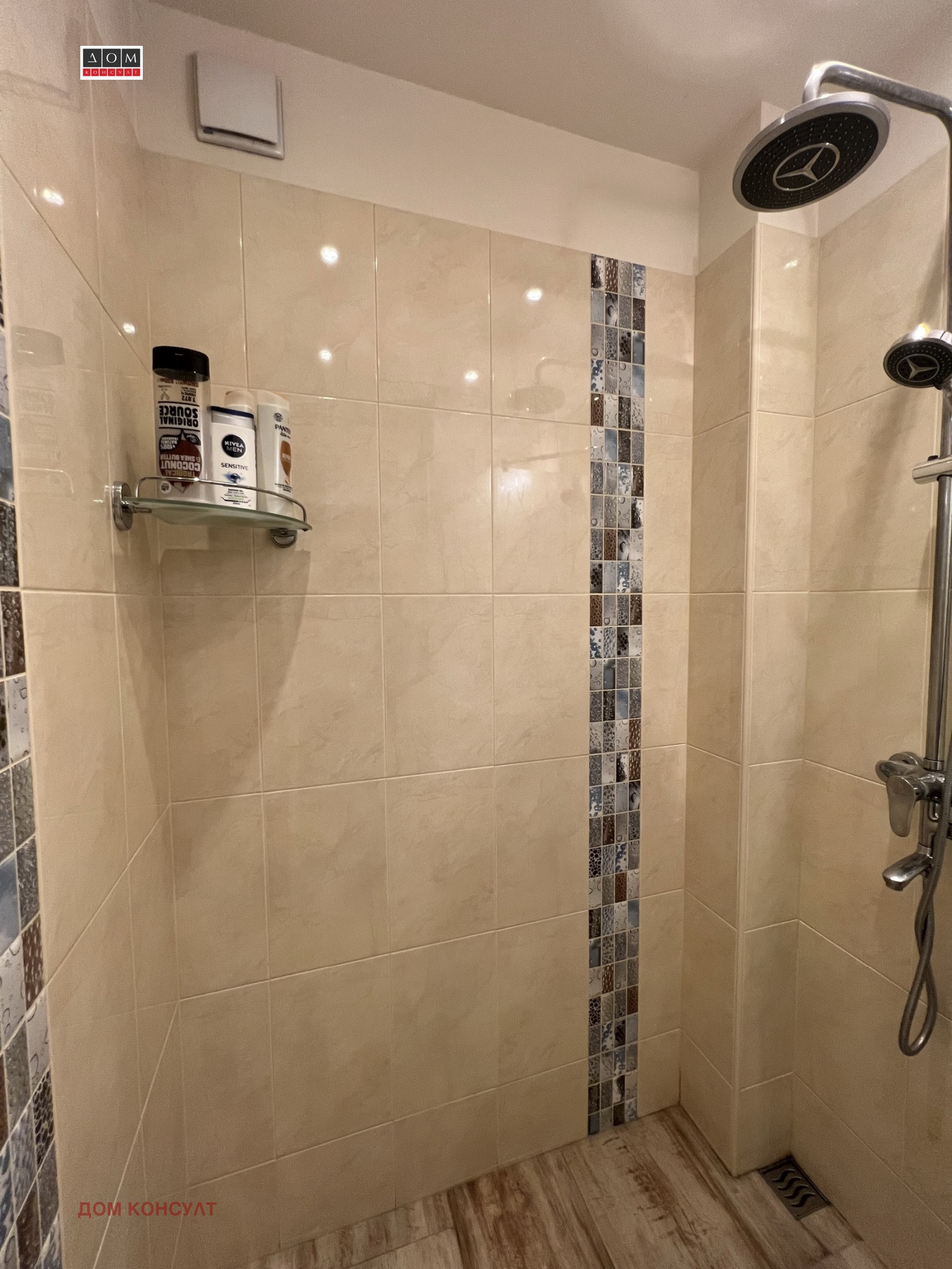 ���� ��� ���� 3-����� | Imot.bg � ����������� 13