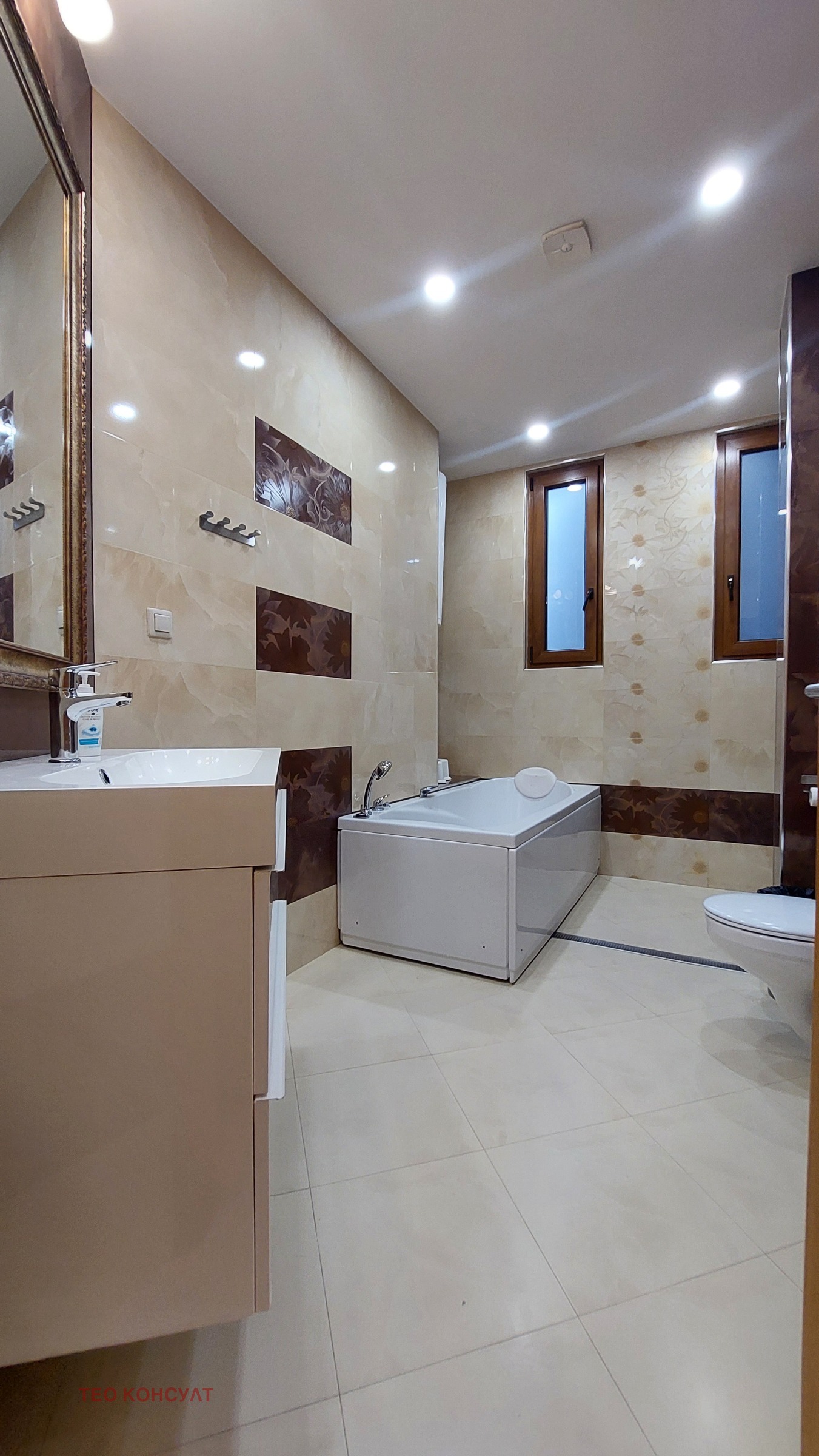 ���� ��� ���� 3-����� | Imot.bg � ����������� 9