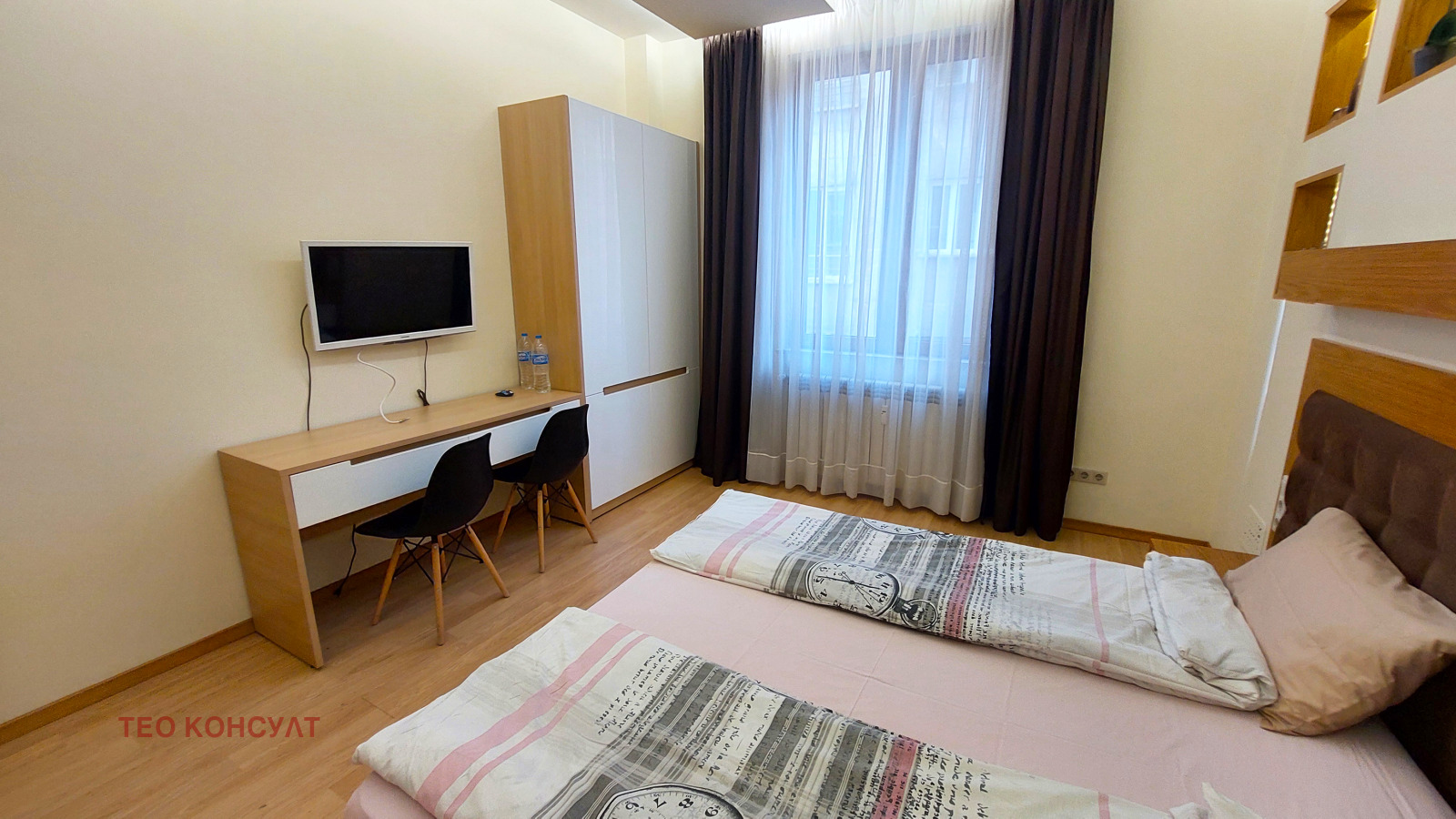 ���� ��� ���� 3-����� | Imot.bg � ����������� 13