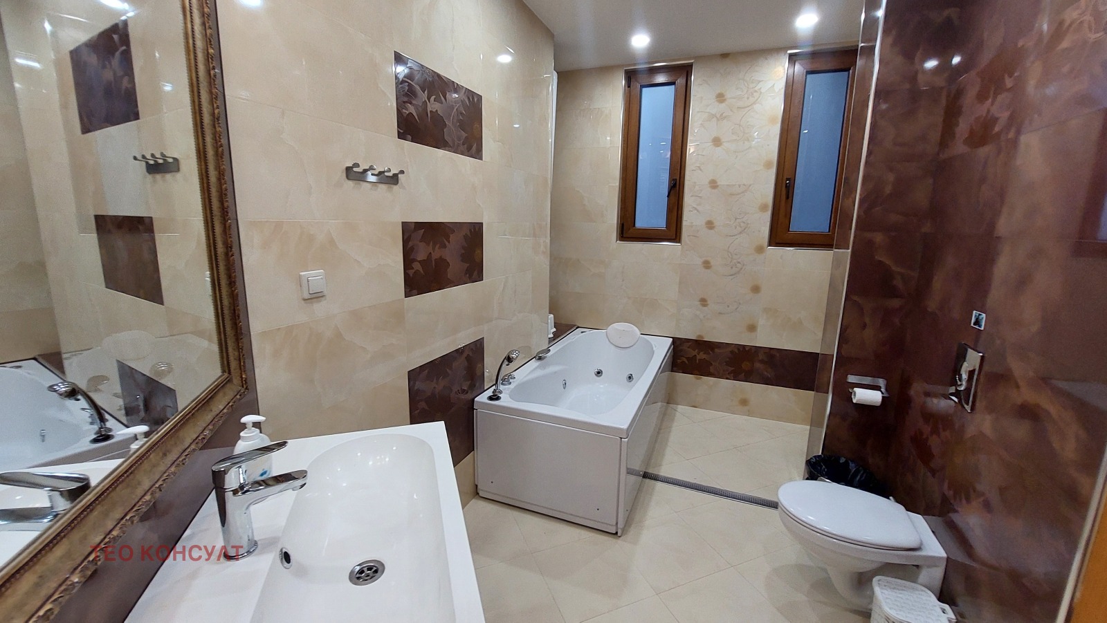 ���� ��� ���� 3-����� | Imot.bg � ����������� 8