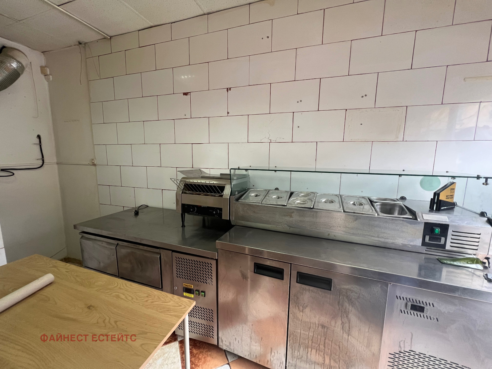 ���� ��� ���� ��������� | Imot.bg � ����������� 5