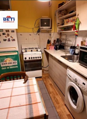 ���� ��� ���� ���� | Imot.bg � ����� ������ 5