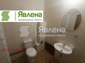 ���� ��� ���� 1-����� | Imot.bg � ����� ������ 5