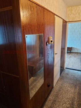 ���� ��� ���� 2-����� | Imot.bg � ����� ������ 9