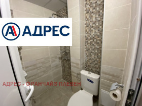 ���� ��� ���� 2-����� | Imot.bg � ����� ������ 10