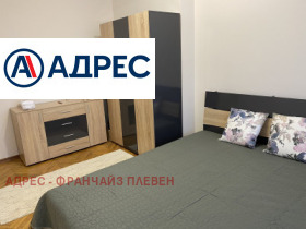 ���� ��� ���� 2-����� | Imot.bg � ����� ������ 8