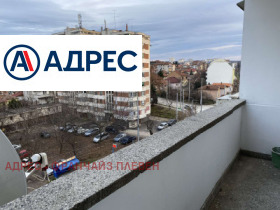 ���� ��� ���� 2-����� | Imot.bg � ����� ������ 11