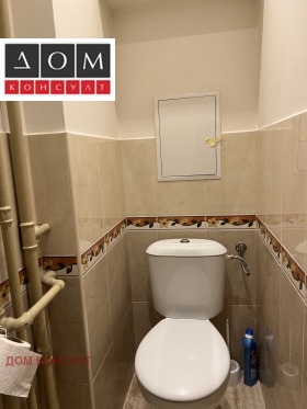 ���� ��� ���� 3-����� | Imot.bg � ����� ������ 16