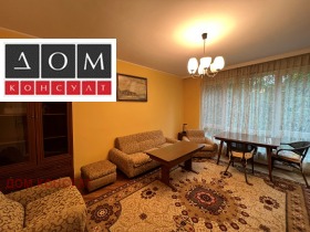 ���� ��� ���� 3-����� | Imot.bg � ����� ������ 2