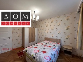 ���� ��� ���� 3-����� | Imot.bg � ����� ������ 11