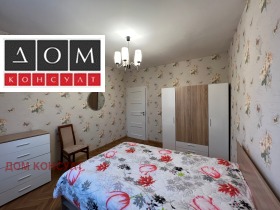 ���� ��� ���� 3-����� | Imot.bg � ����� ������ 10