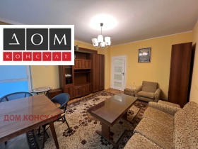 ���� ��� ���� 3-����� | Imot.bg � ����� ������ 4