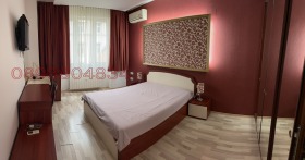 ���� ��� ���� 4-����� | Imot.bg � ����� ������ 5