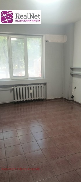Kontor Tsentar, Sofia