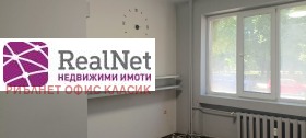     | Imot.bg    3