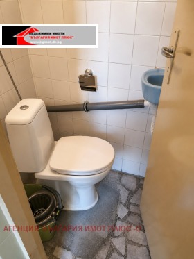 ���� ��� ���� �������� ������� | Imot.bg � ����� ������ 7