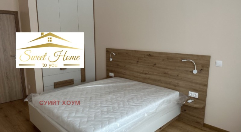 Дава под наем  2-стаен град София , Малинова долина , 68 кв.м | 90831645 - изображение [7]