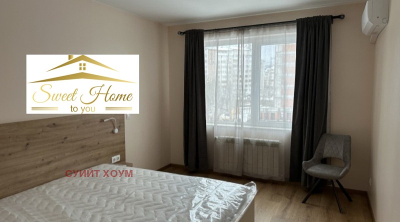 Дава под наем  2-стаен град София , Малинова долина , 68 кв.м | 90831645 - изображение [5]