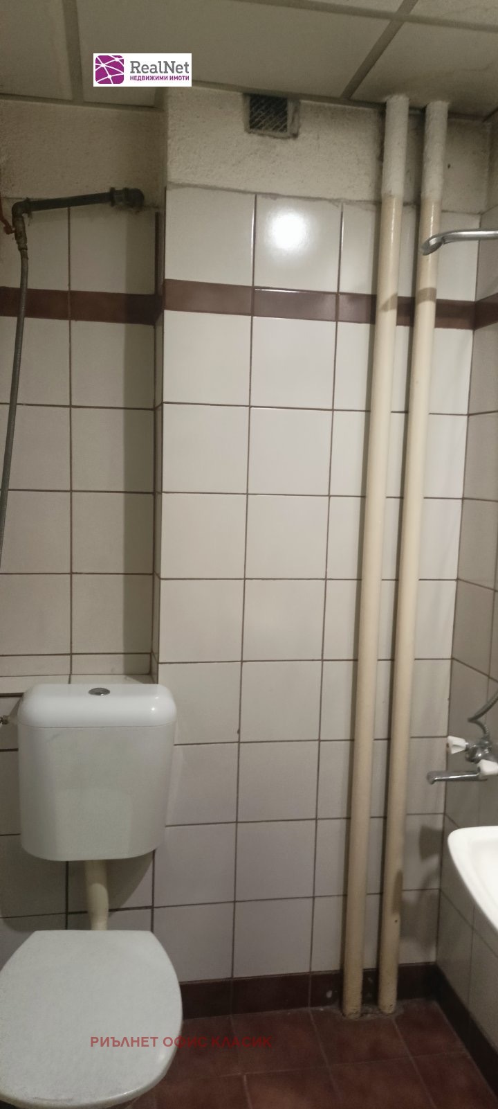 K pronájmu  Kancelář Sofia , Centar , 47 m2 | 38871509 - obraz [4]