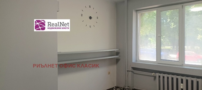 K pronájmu  Kancelář Sofia , Centar , 47 m2 | 38871509 - obraz [3]