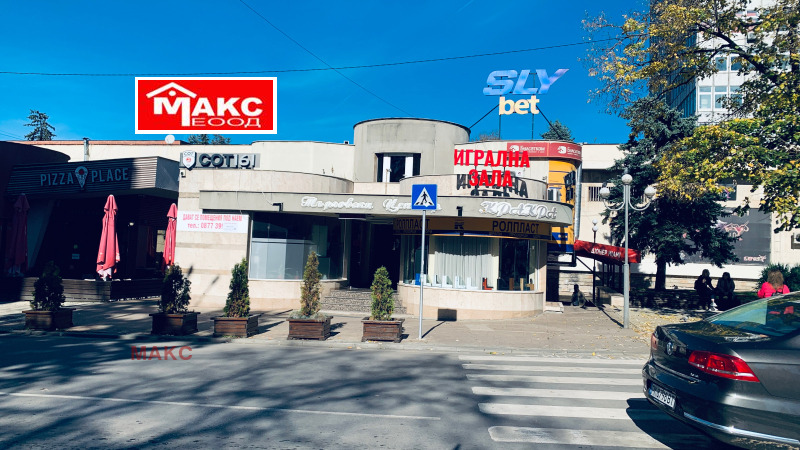 Дава под наем БИЗНЕС ИМОТ, гр. Перник, Център