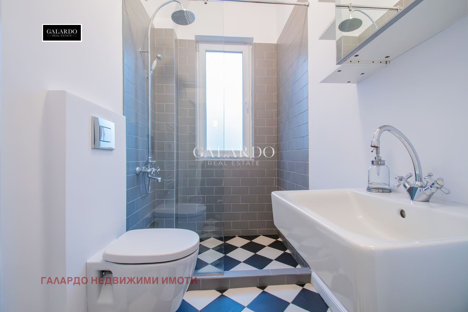 ���� ��� ���� 3-����� | Imot.bg � ����������� 17