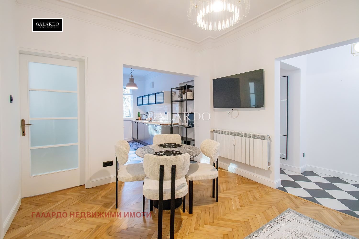 ���� ��� ���� 3-����� | Imot.bg � ����������� 3