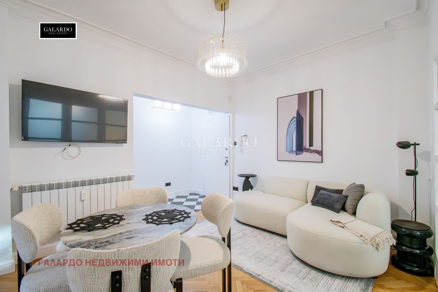 ���� ��� ���� 3-����� | Imot.bg � ����������� 4