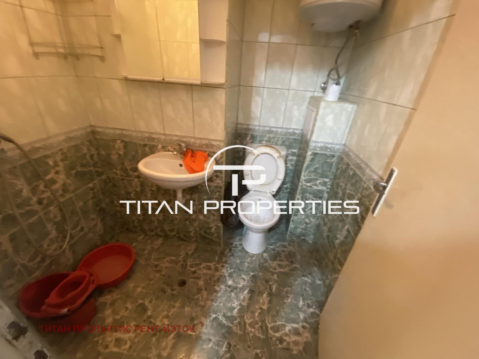 ���� ��� ���� 3-����� | Imot.bg � ����������� 5