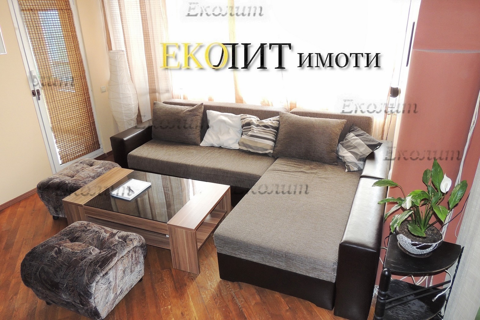 ���� ��� ���� 3-����� | Imot.bg � ����������� 1