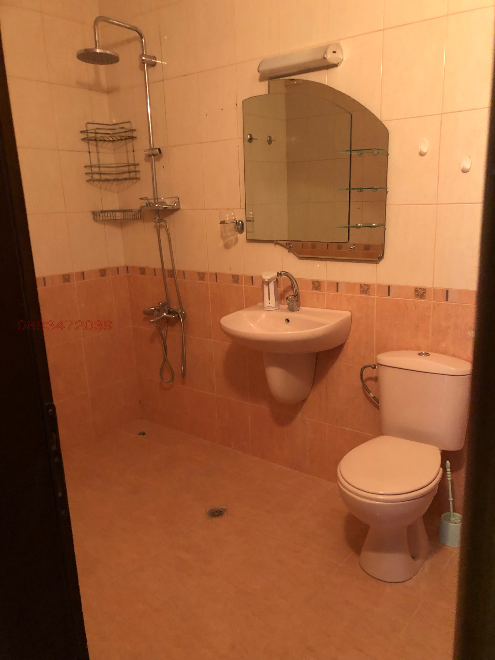 ���� ��� ���� 3-����� | Imot.bg � ����������� 5