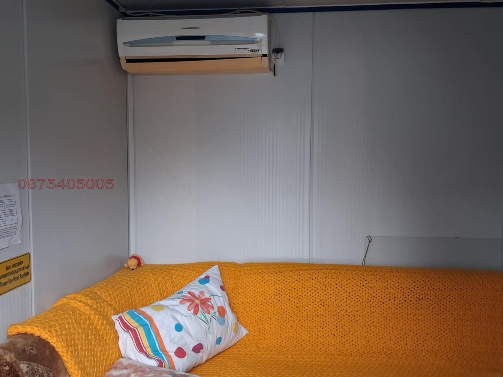 ���� ��� ���� ���� | Imot.bg � ����������� 4