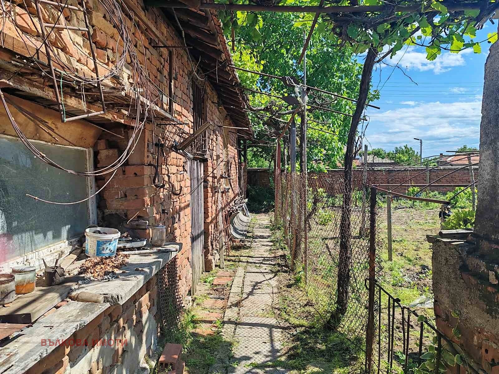 ���� ��� ���� ���� | Imot.bg � ����������� 15