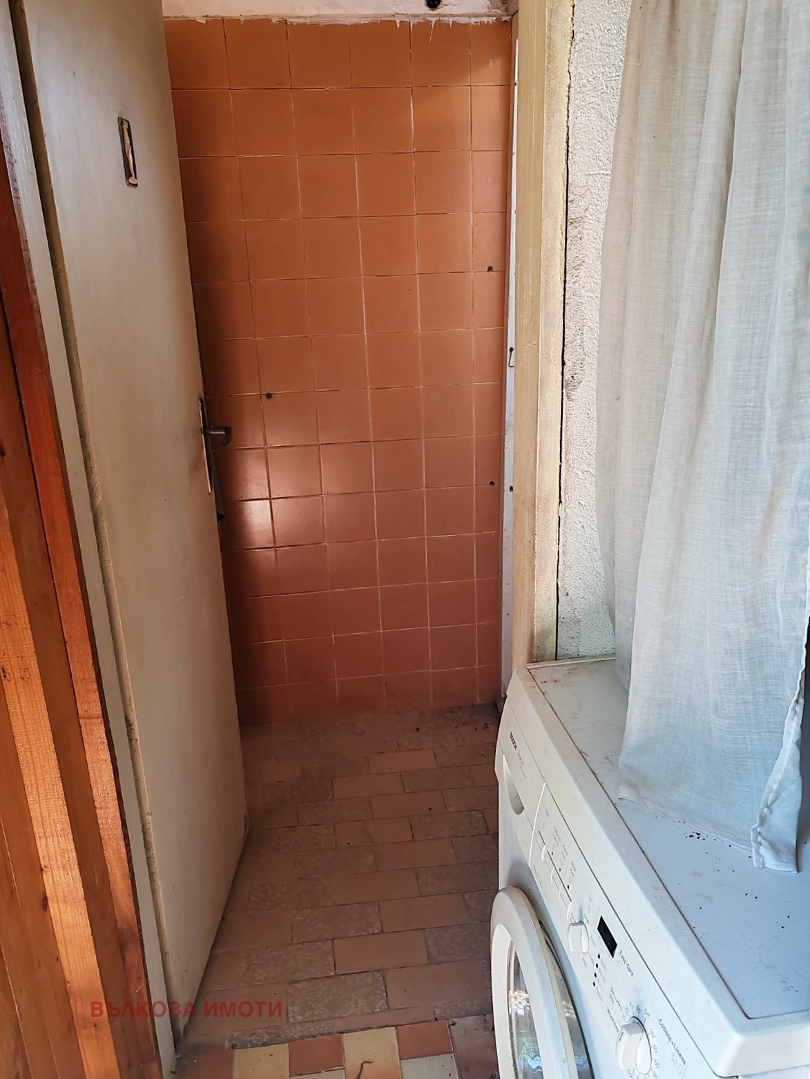���� ��� ���� ���� | Imot.bg � ����������� 8